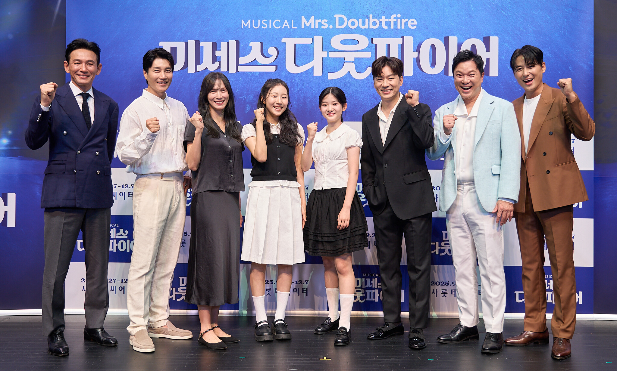 [더뮤지컬] "숨통 트이는 공간" 뮤지컬 무대 돌아온 황정민…<미세스 다웃파이어> 제작발표회