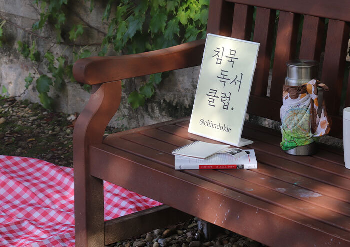 [요즘 독서 생활 탐구] 좋은 책을 보면 짖는 편집자, 책들이 계속 살아있을 수 있게