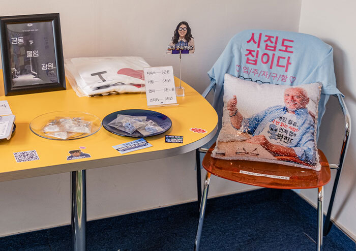 [요즘 독서 생활 탐구] 포엠매거진, 정반대의 속성을 가진 둘이 만나면