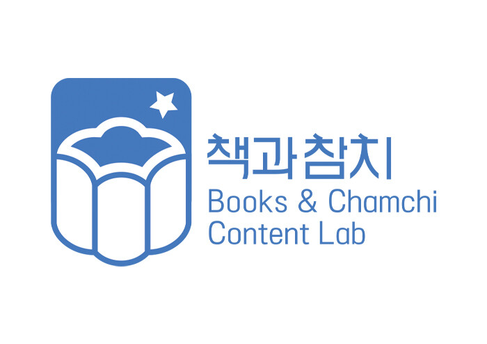 [요즘 독서 생활 탐구] 책과참치, 독서하는 모든 사람이 서평가다