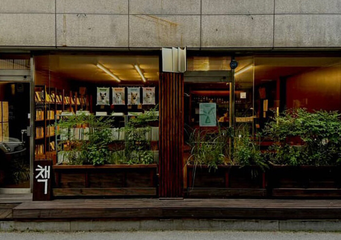 [요즘 독서 생활 탐구] 이것은 서점이 아니다 한채원, 재미와 정의는 연결된다