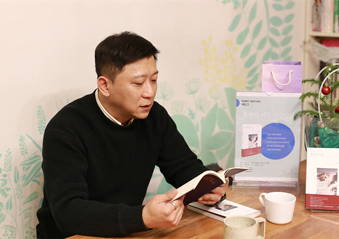 오병량 시인 “외롭게 건강하기를”