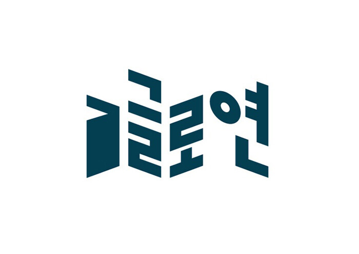 [작지만 선명한] 그림책 전문 출판사, 글로연의 책