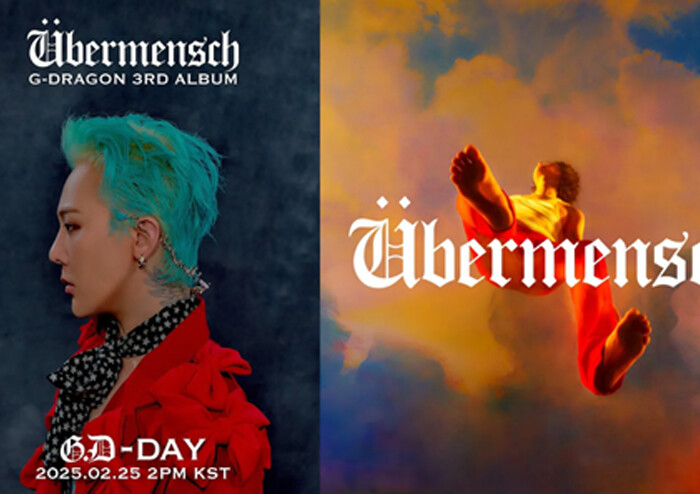 2026년도 한국 미술계 트렌드 : 확장하는 전시 생태계의 지도 | 예스24