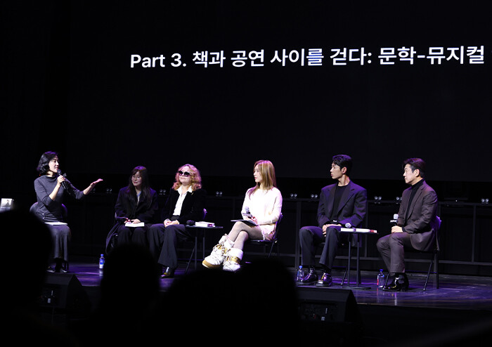 유혹·사랑·선택, 책과 뮤지컬로 읽는 ‘안나 카레니나’ | 예스24