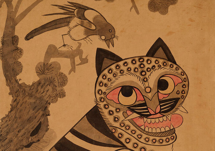 돌아온 호랑이, K콘텐츠 민화 | 예스24 - 뉴스 썸네일 이미지