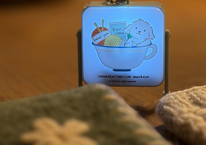 책 읽고 뜨개질하는 몰입의 시간, 심야 리팅 클럽 | 예스24