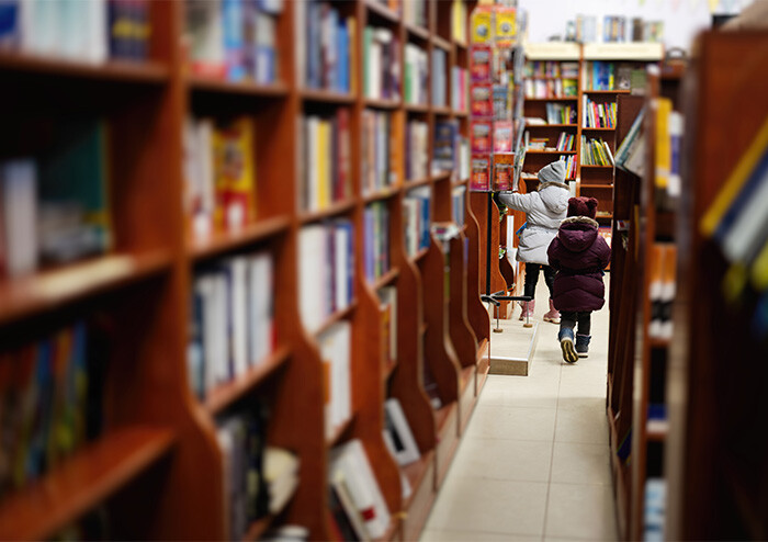 [책 읽는 아이들] 어서 와, 서점은 처음이지? | 예스24