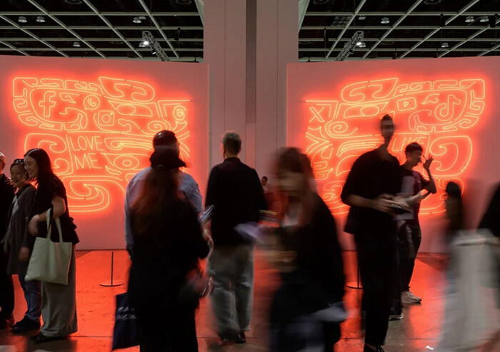 2026 홍콩 아트위크의 재발견: 시장의 회복력과 새로운 레이어의 충돌 | 예스24