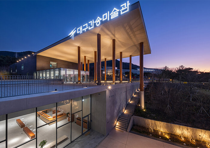 계절을 따라 완성되는 하루, 대구의 예술 공간 | 예스24