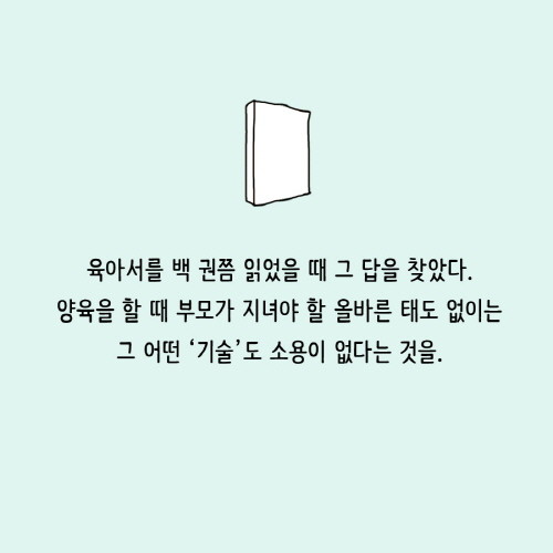 위대한유산_카드뉴스03.jpg