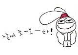바람이 분다, 떠나야 겠다 -『이 바다를 너와 함께 걷고 싶다』