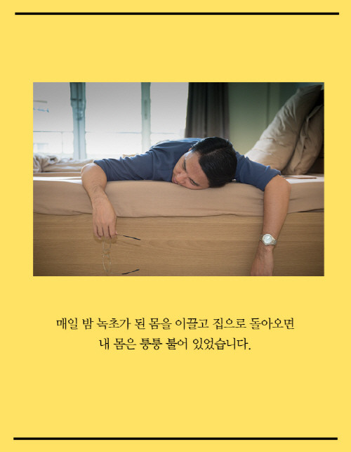 경매통장-카드뉴스02.jpg