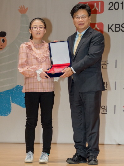 예스24 제15회 어린이 독후감 대회 시상식(2).jpg