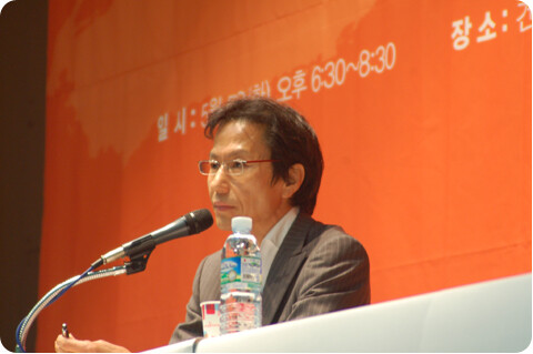 [작가 강연회] 『고민하는 힘』 강상중 도쿄대 교수 