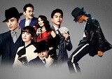 2013년, 추억의 끝을 잡고
