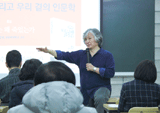 역사에 기록된 진짜 예수의 모습