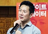 세계 최초 수평형 기내 의자, 비즈니스 클래스를 변화시키다