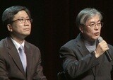 정봉주 “최후진술 때 너무 감동적라서 눈물 흘렸다”