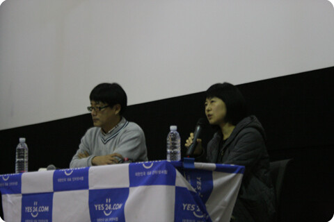 [감독과의 대화] 아버지, 도대체 왜 그러셨어요? - &lt;지금 이대로가 좋아요> 부지영 감독
