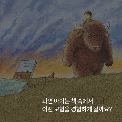 시간으로산책_카드뉴스_09.jpg