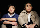 긴장감 넘치는 드라마, 연극 <맨 끝줄 소년>