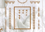 젊은이는 다분히 게을러야 한다