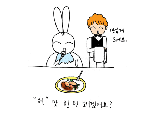 절망의 진미 "푸아그라"