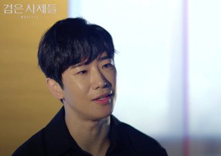 뮤지컬 <검은 사제들> 2월 25일 개막  | YES24 채널예스