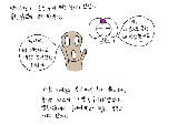 뻔뻔스럽게 주관적인