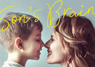 [아들의 뇌] 아들의 뇌는 엄마의 뇌와 다르다 | YES24 채널예스