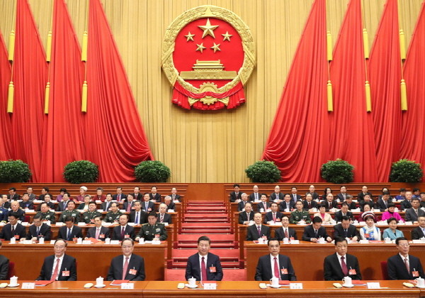 중국공산당 제18차 전국대표대회 모습.jpg