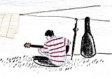 음악과 비평, 그 무엇보다 차우진 - 『청춘의 사운드』