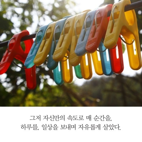 산골에서_10.jpg