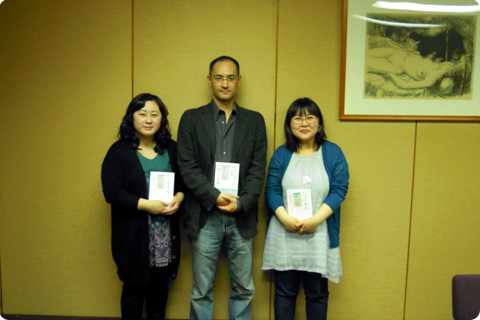 [작가와의 만남]요시다 슈이치와 함께한 도쿄의 봄밤 - 『도시여행자』 요시다 슈이치