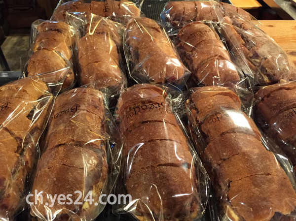bread05_20150109-(1).jpg