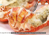 화제의 랍스터 무한리필집 도대체 어디