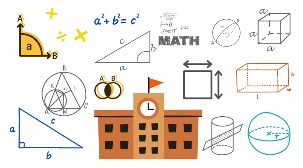 고등 수학을 잘하기 위한 올바른 초등 수학 공부법 | Yes24 모바일 문화웹진 채널예스