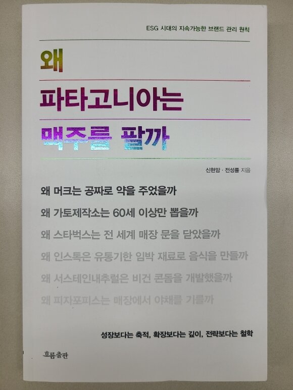 컨텐츠 이미지