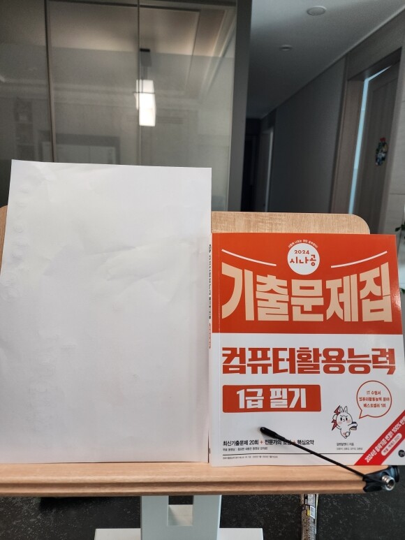 컨텐츠 이미지