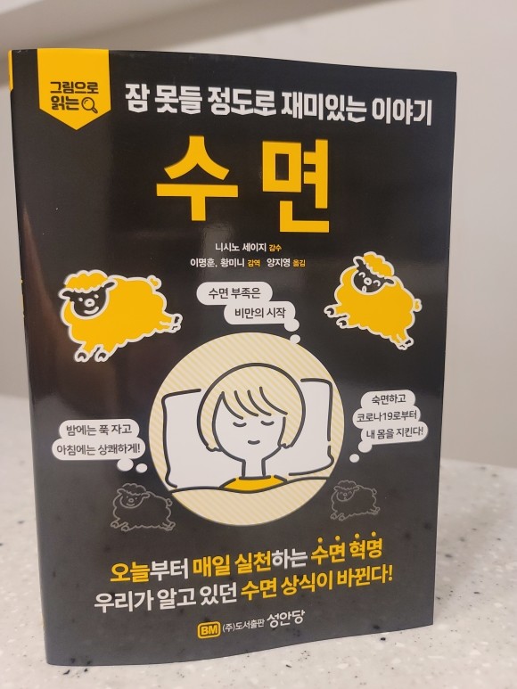 컨텐츠 이미지