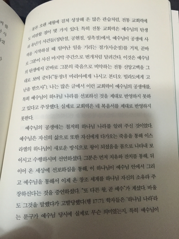 컨텐츠 이미지