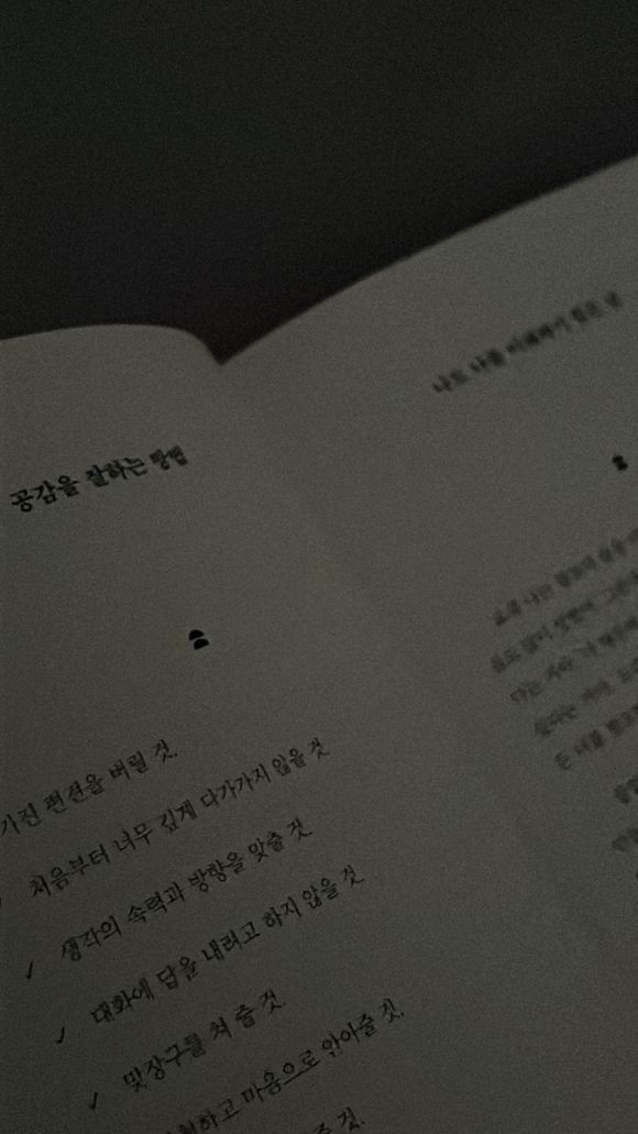 컨텐츠 이미지