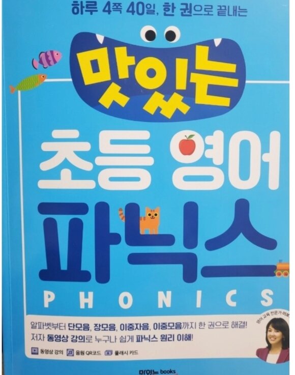 컨텐츠 이미지