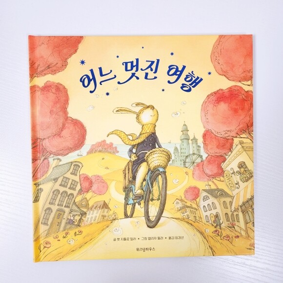 컨텐츠 이미지