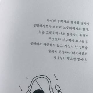 컨텐츠 이미지