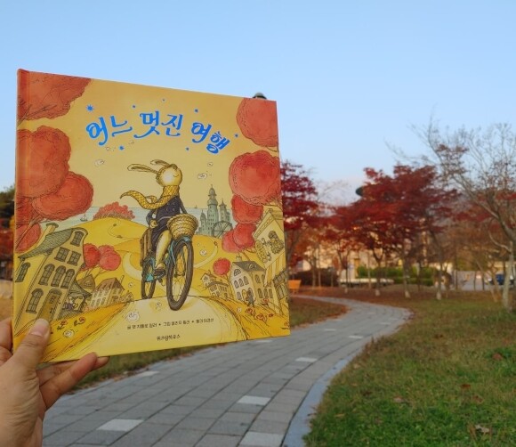 컨텐츠 이미지
