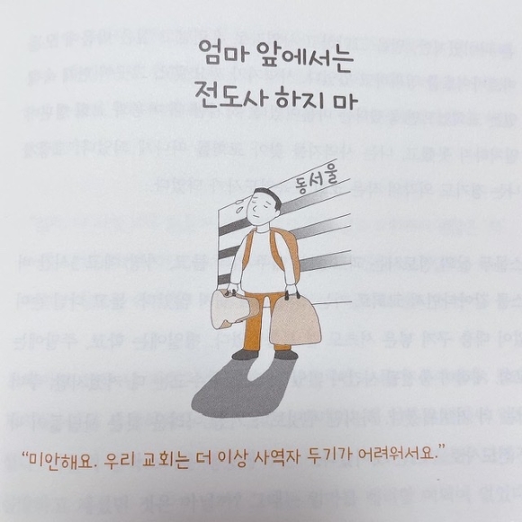 컨텐츠 이미지