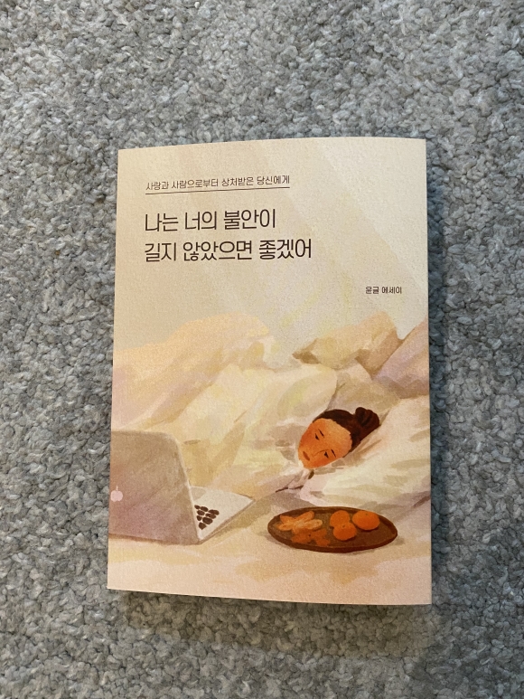 컨텐츠 이미지