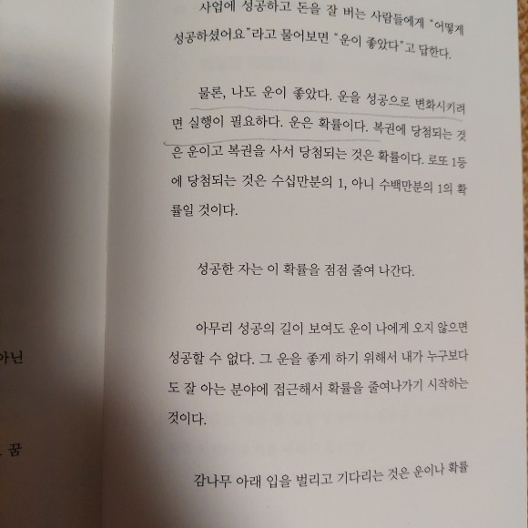 컨텐츠 이미지